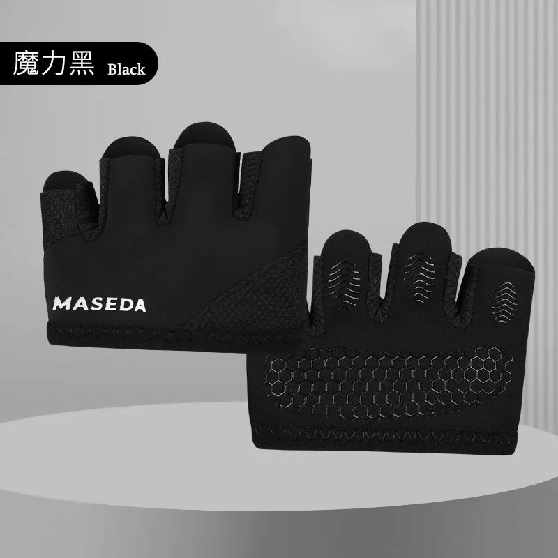 Unisex Lightweight 4-Finger Fitness Gloves